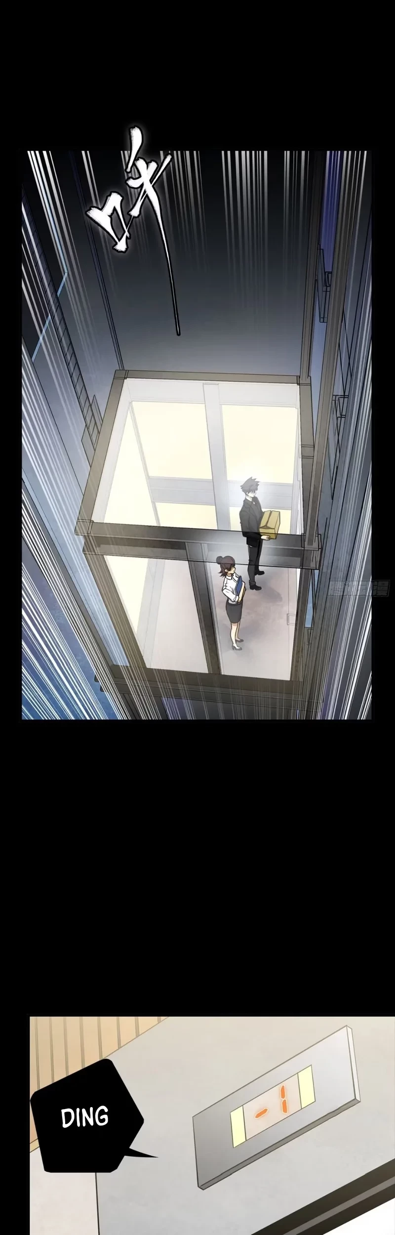 Legend of Star General Chapter 318 Gambar 26