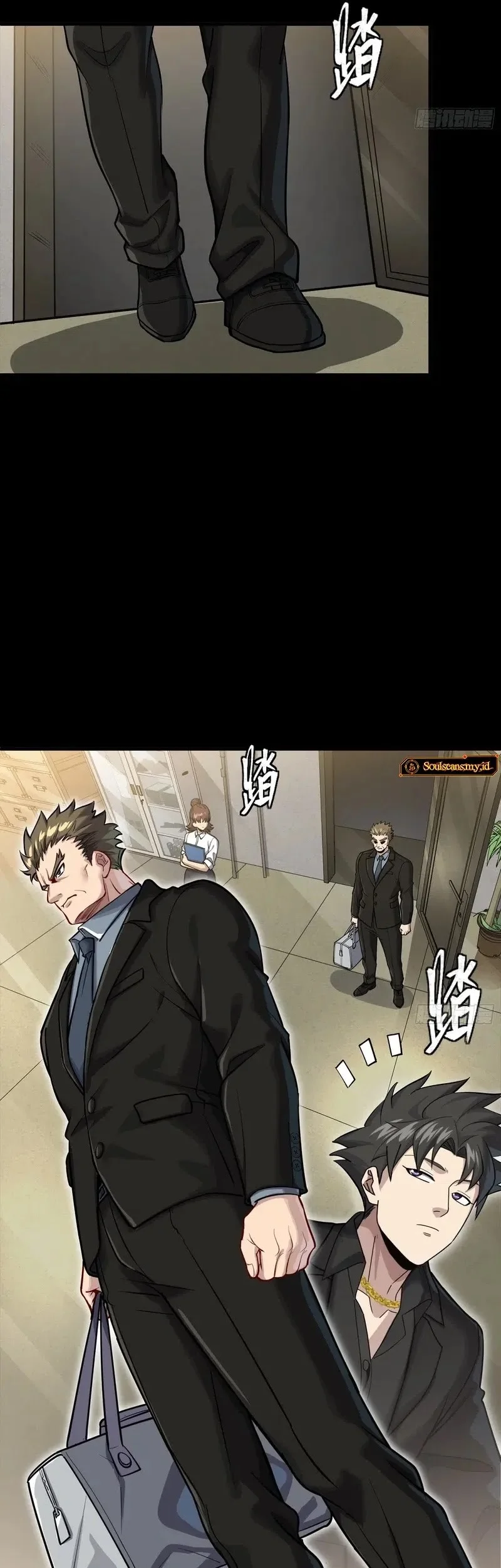 Legend of Star General Chapter 319 Gambar 11