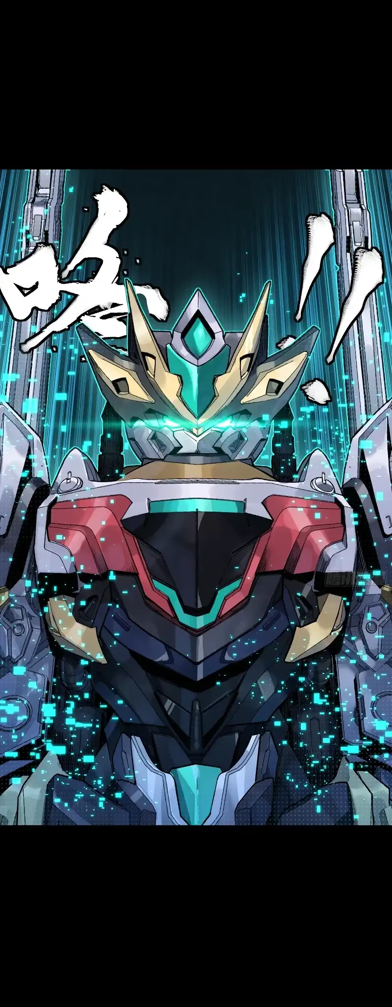 Legend of Star General Chapter 310 Gambar 5