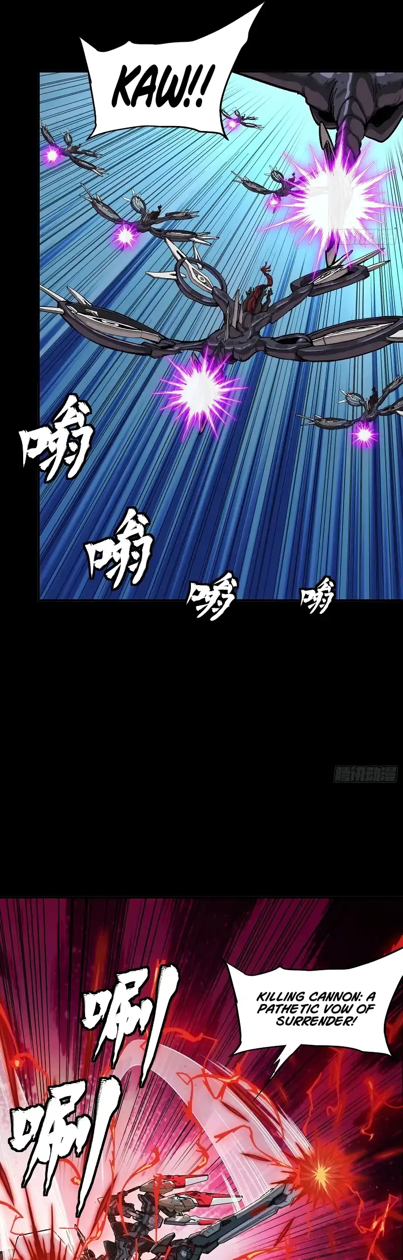 Legend of Star General Chapter 310 Gambar 18