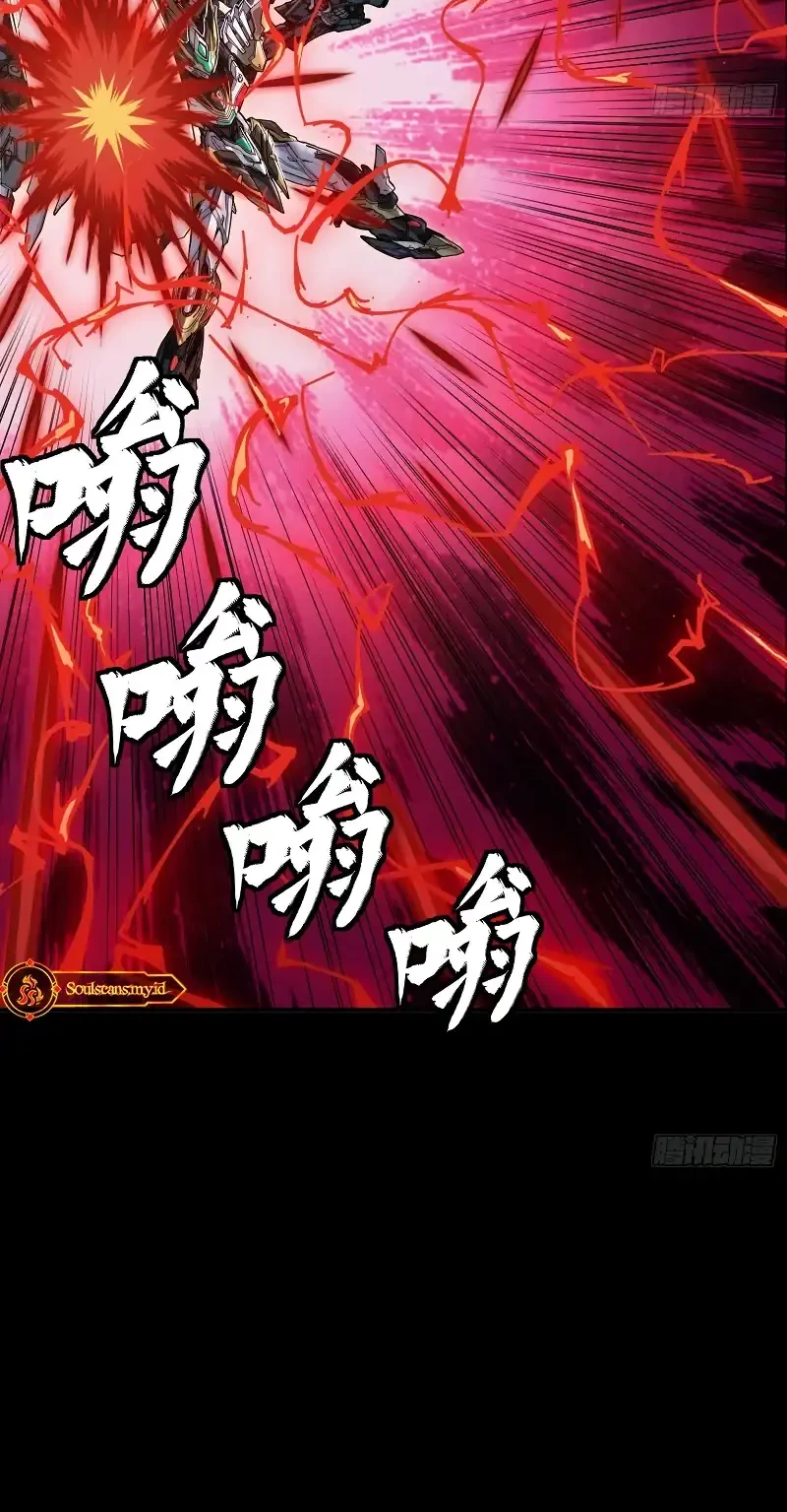 Legend of Star General Chapter 310 Gambar 19