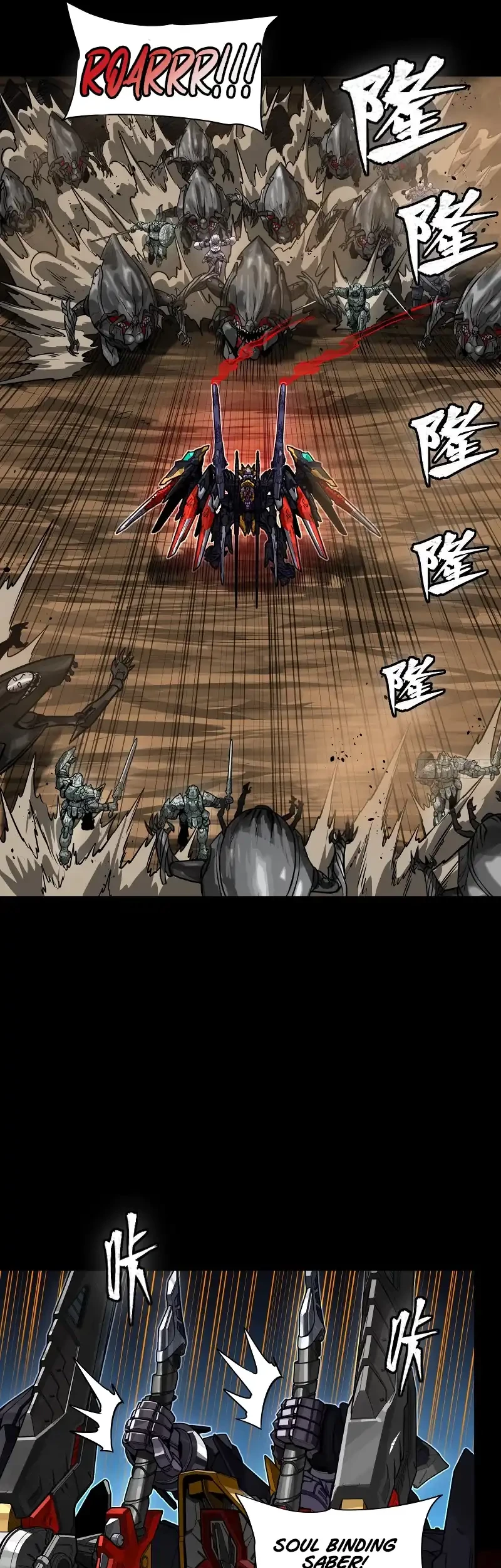 Legend of Star General Chapter 310 Gambar 22