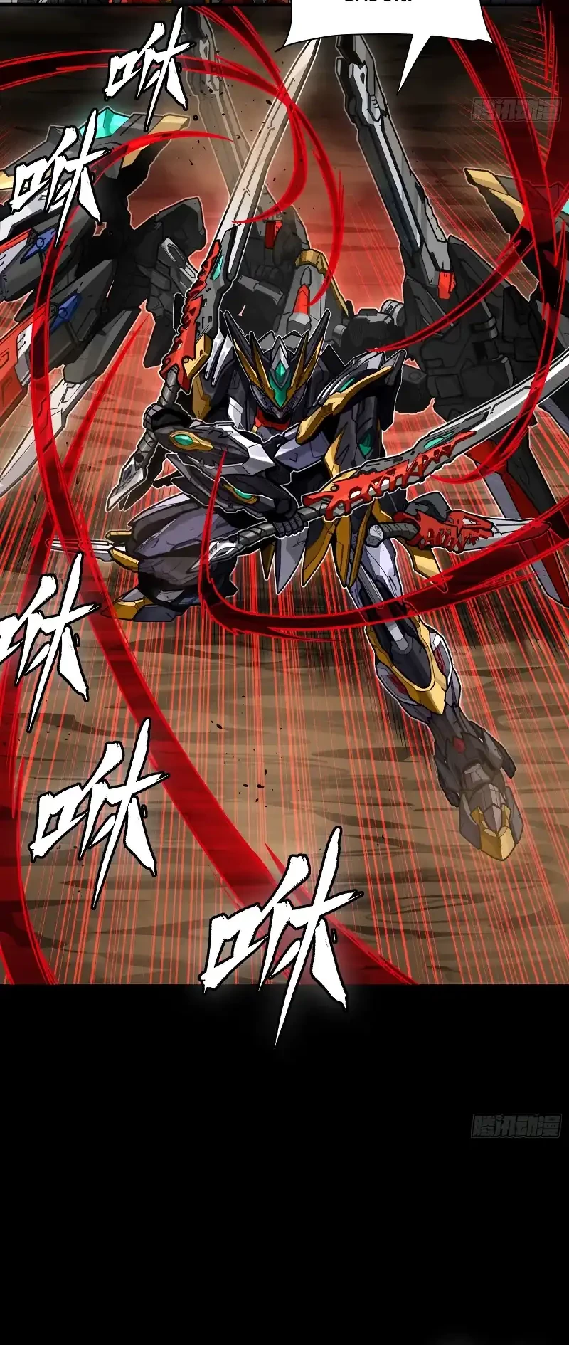 Legend of Star General Chapter 310 Gambar 23