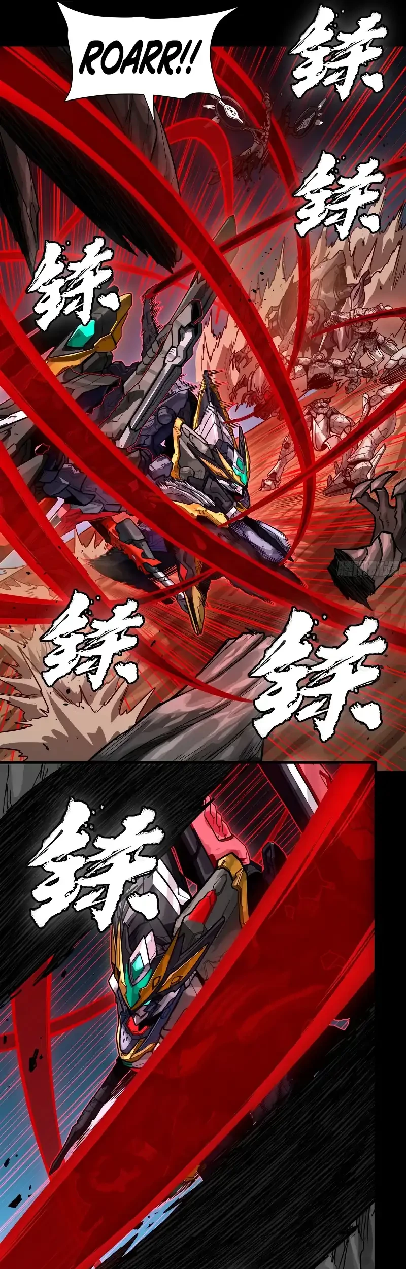 Legend of Star General Chapter 310 Gambar 24