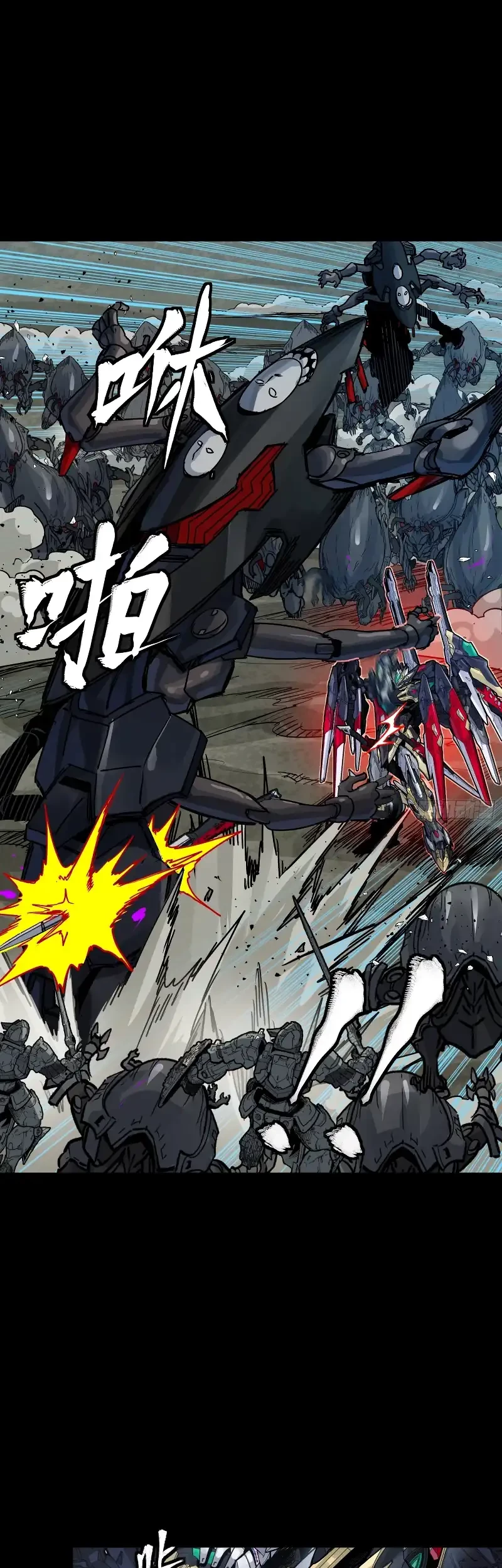 Legend of Star General Chapter 310 Gambar 28