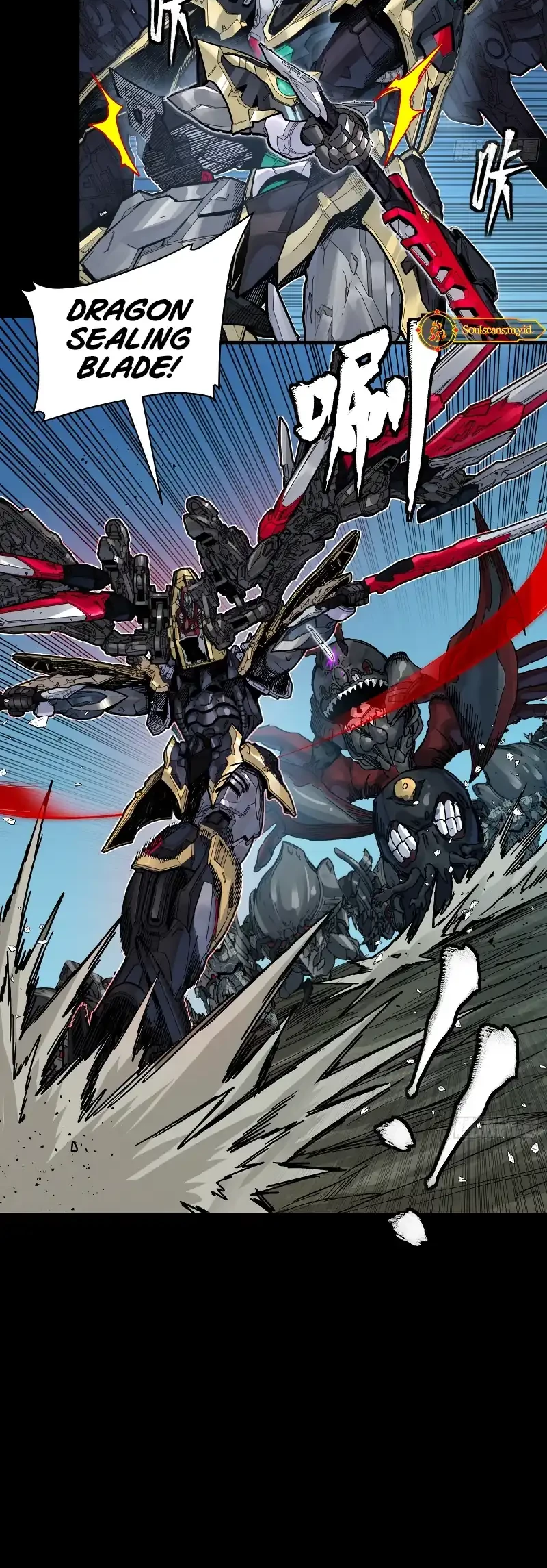 Legend of Star General Chapter 310 Gambar 29