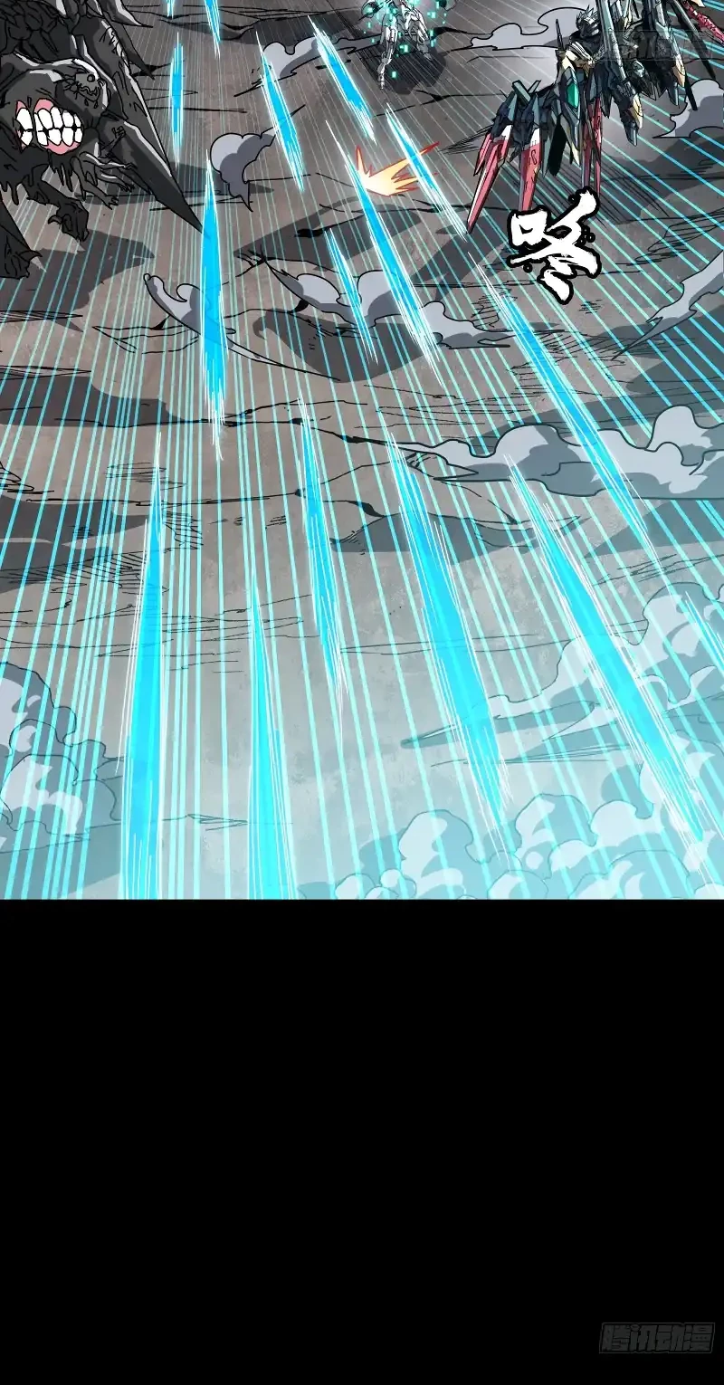 Legend of Star General Chapter 310 Gambar 35