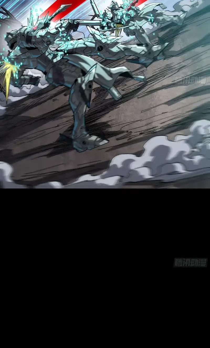 Legend of Star General Chapter 310 Gambar 37