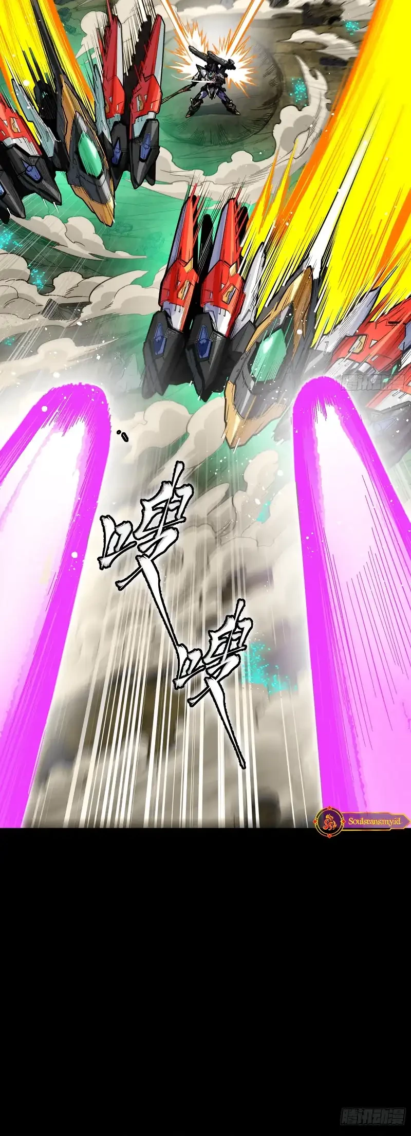 Legend of Star General Chapter 310 Gambar 41