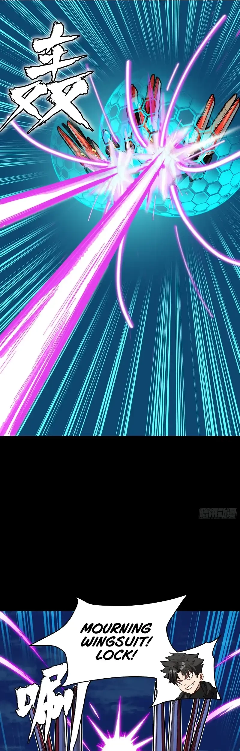 Legend of Star General Chapter 310 Gambar 42