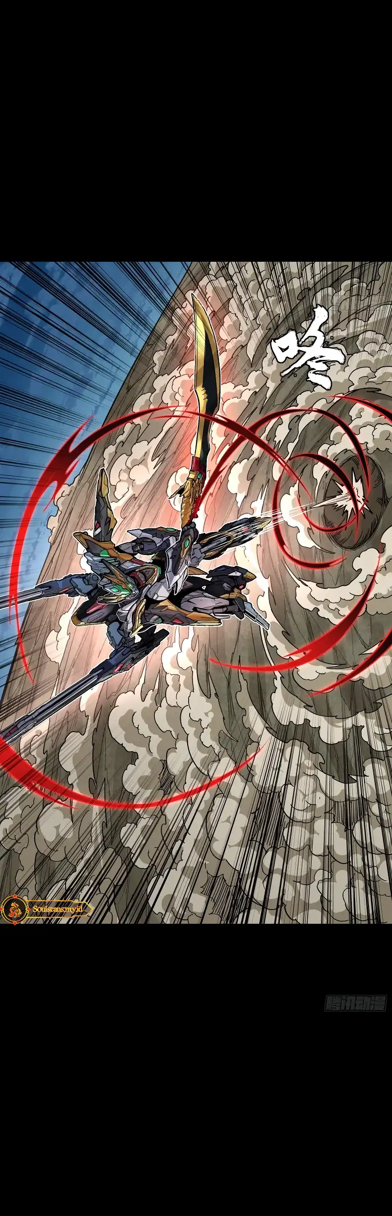 Legend of Star General Chapter 310 Gambar 45