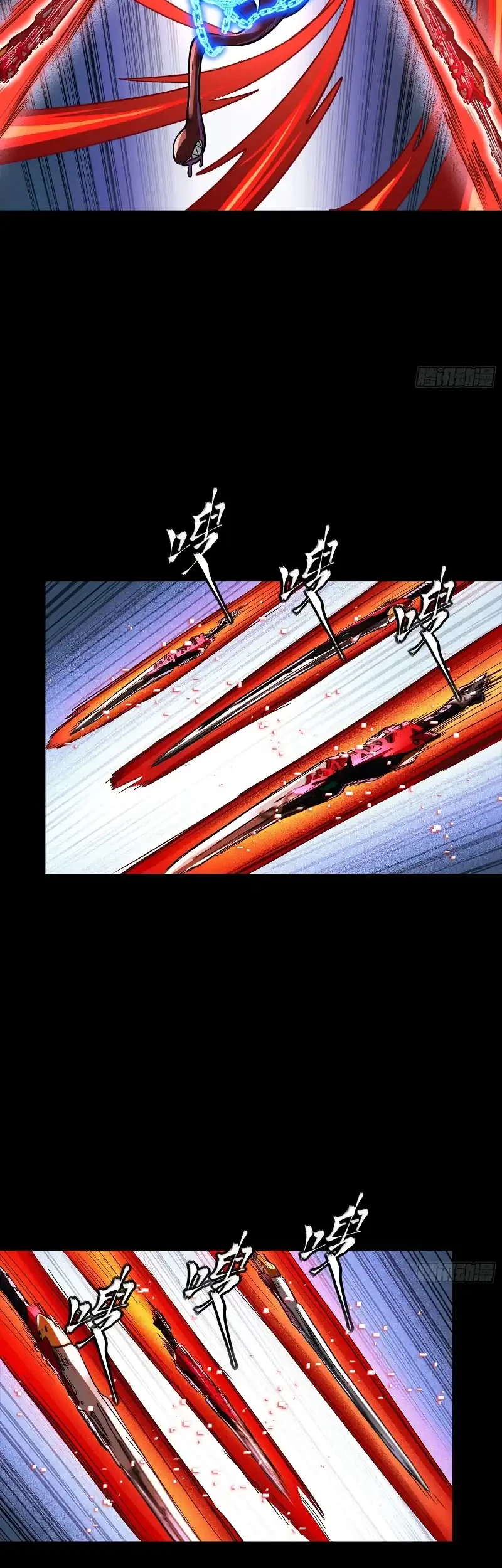 Legend of Star General Chapter 310 Gambar 49