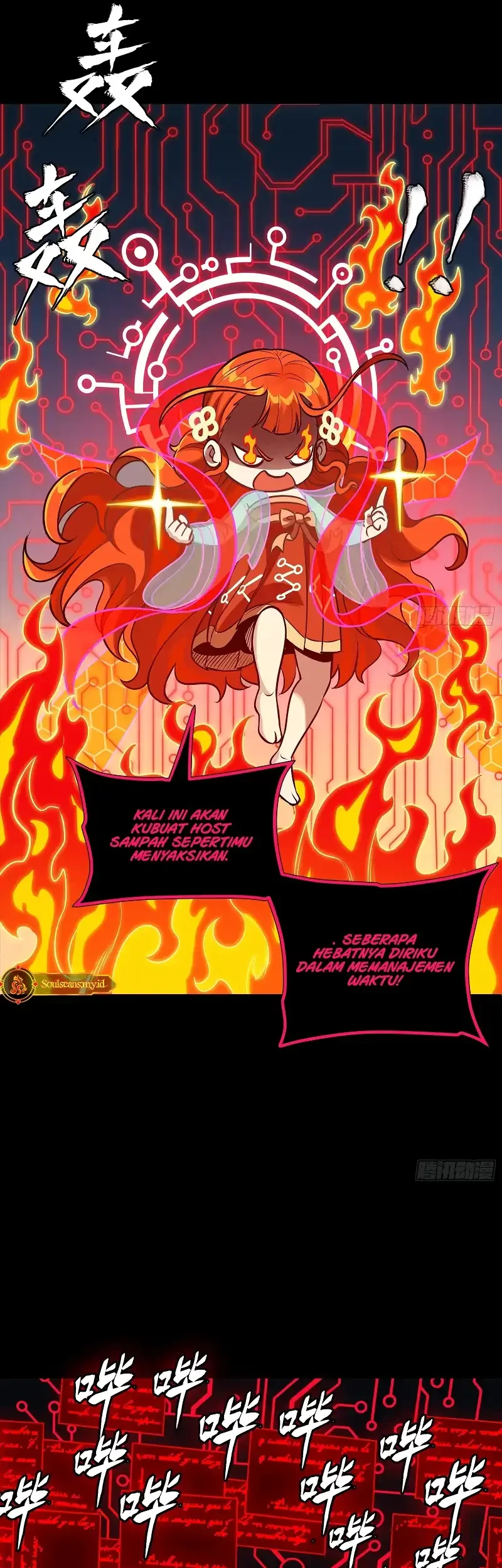 Legend of Star General Chapter 310 Gambar 12