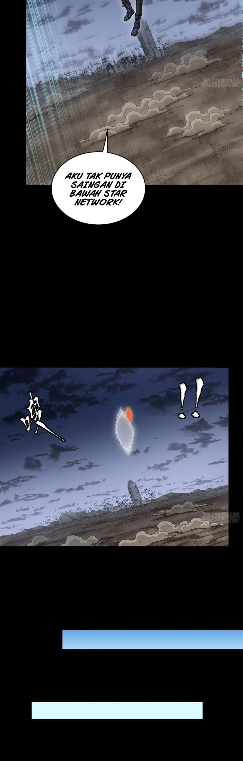 Legend of Star General Chapter 311 Gambar 23