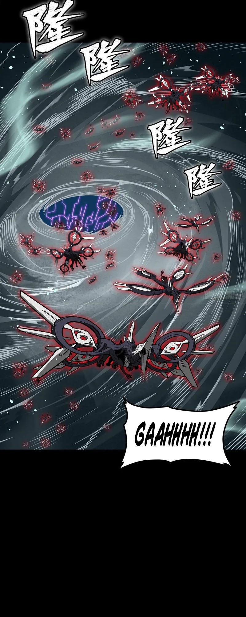 Legend of Star General Chapter 311 Gambar 31