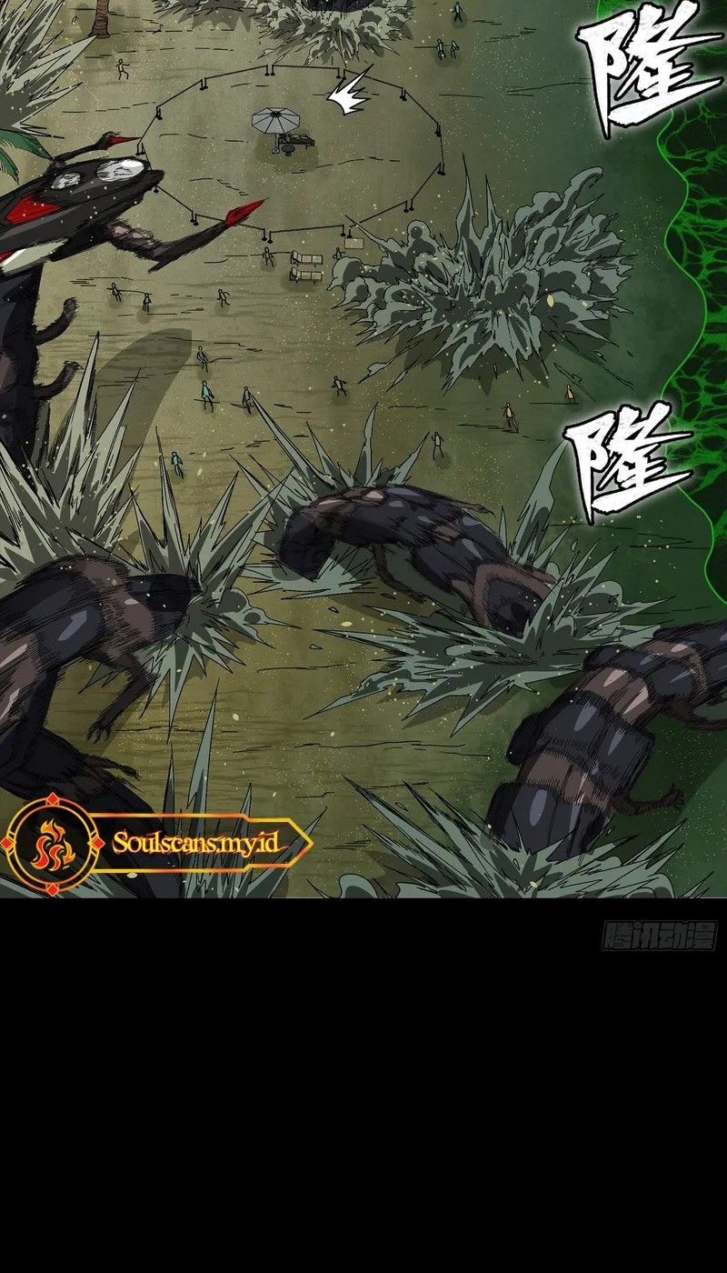 Legend of Star General Chapter 311 Gambar 33