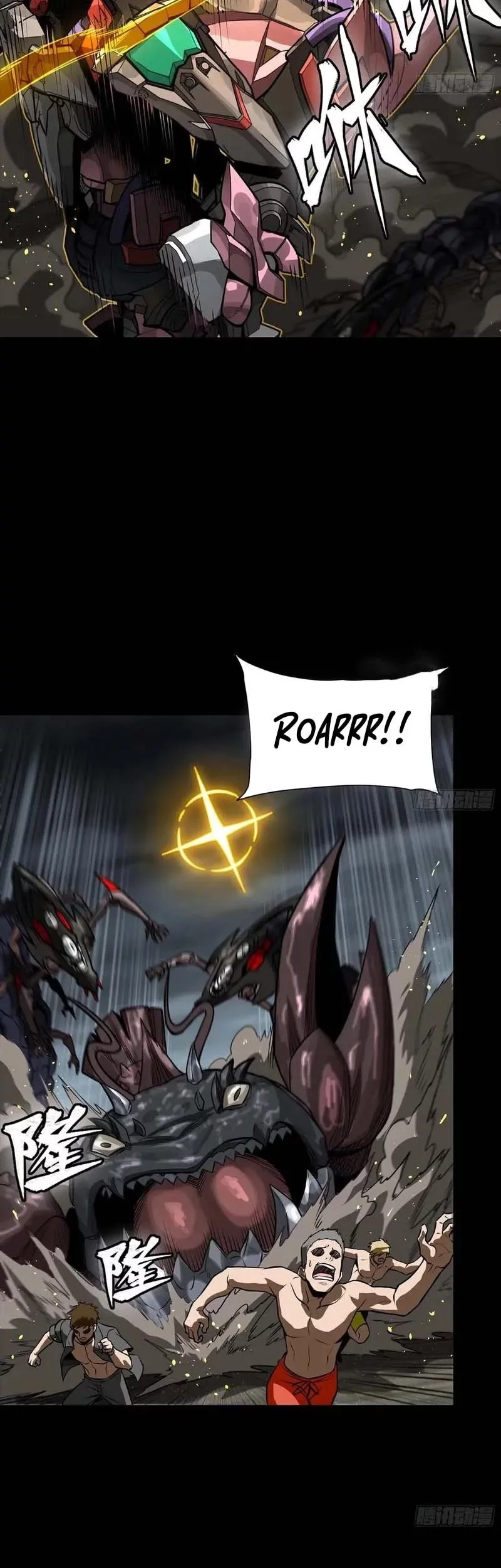 Legend of Star General Chapter 312 Gambar 19