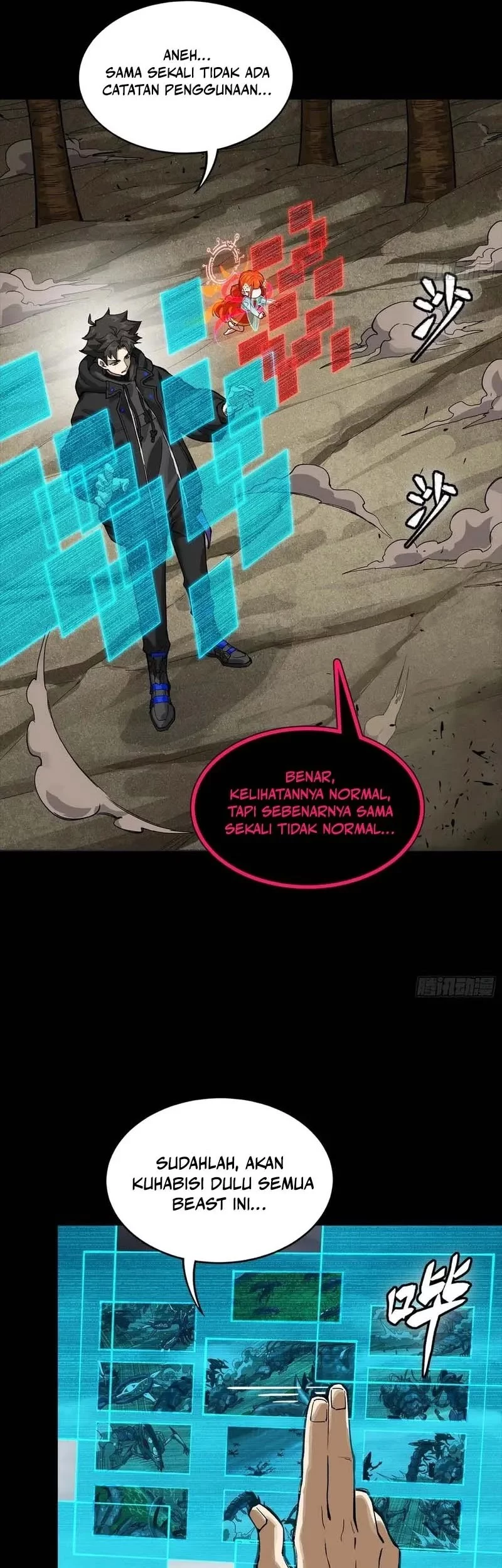 Legend of Star General Chapter 312 Gambar 32