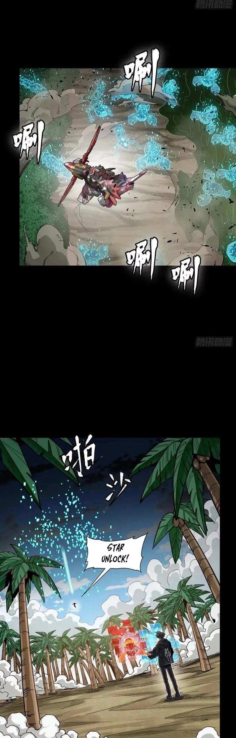 Legend of Star General Chapter 312 Gambar 34