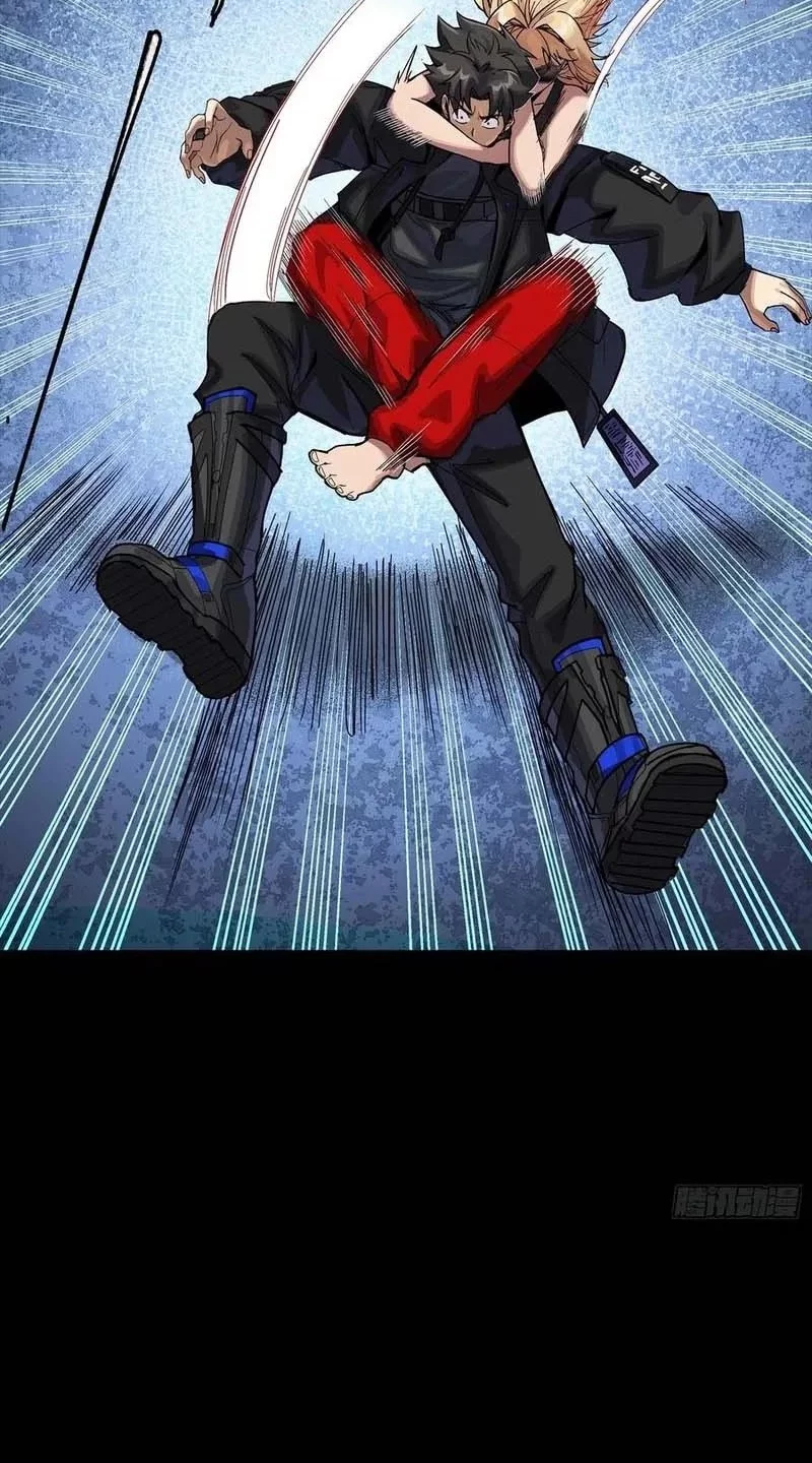 Legend of Star General Chapter 312 Gambar 37