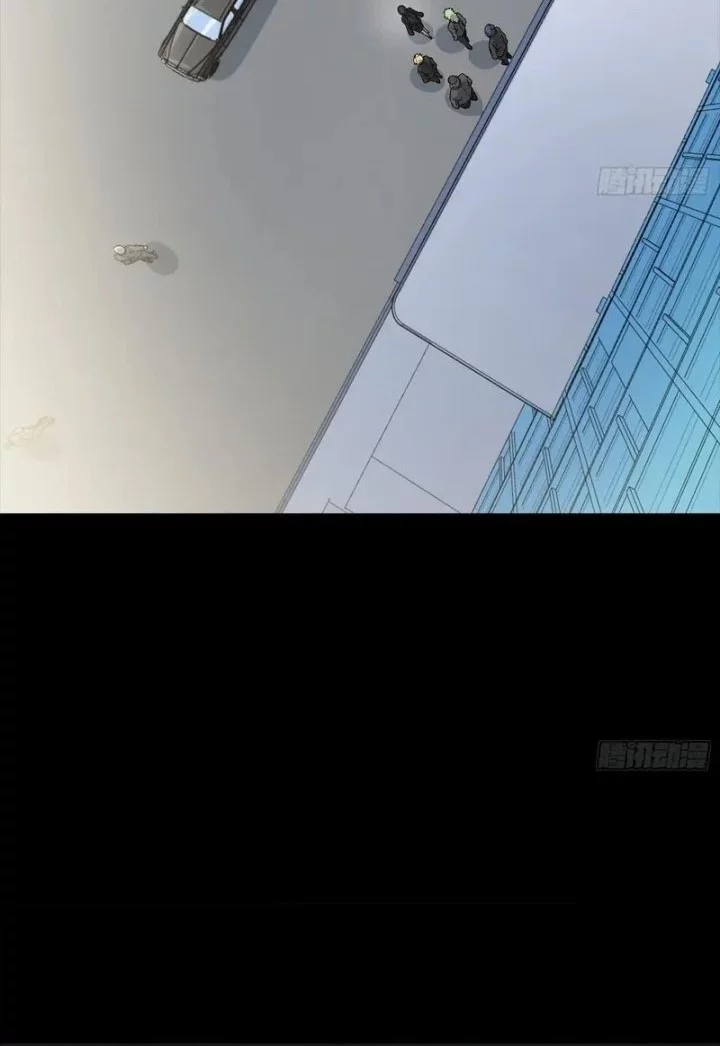 Legend of Star General Chapter 313 Gambar 25