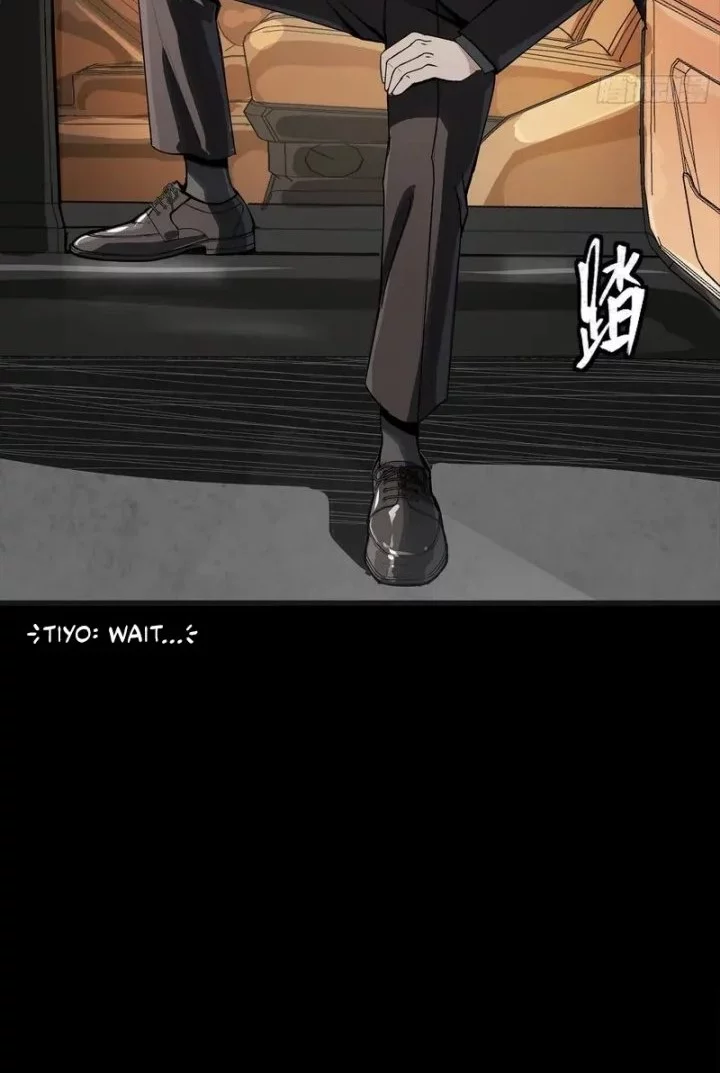 Legend of Star General Chapter 313 Gambar 29