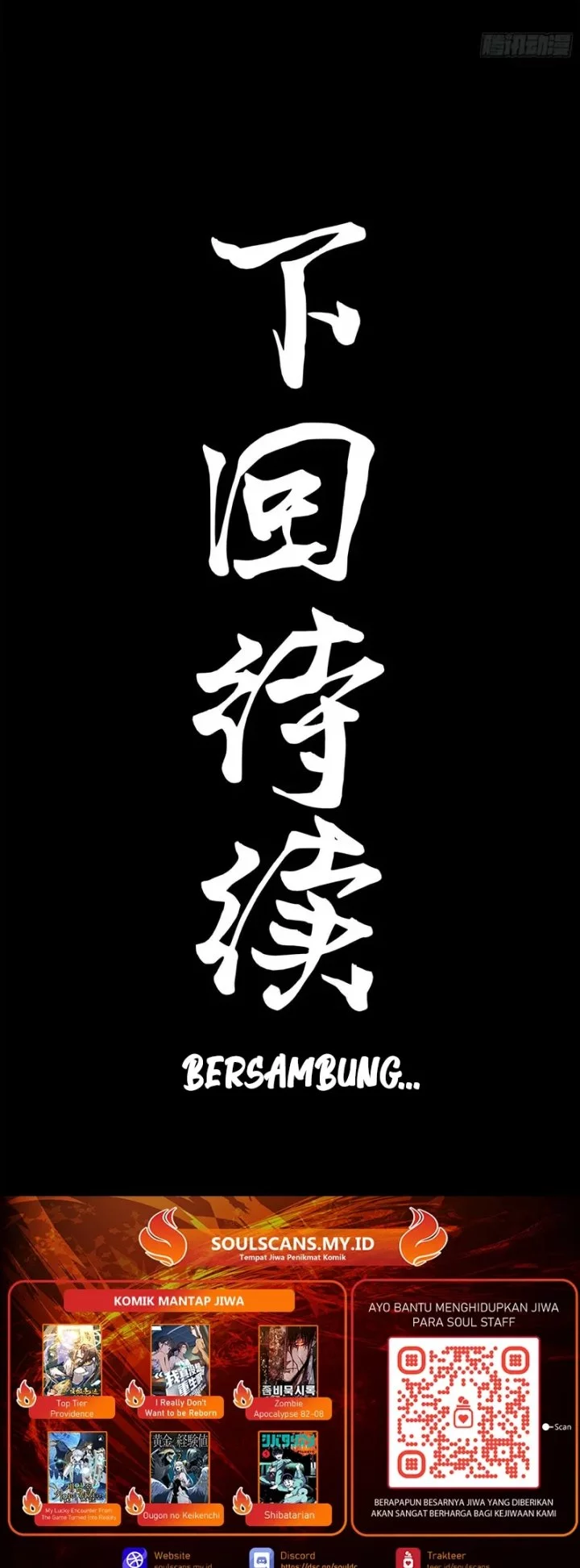 Legend of Star General Chapter 313 Gambar 40