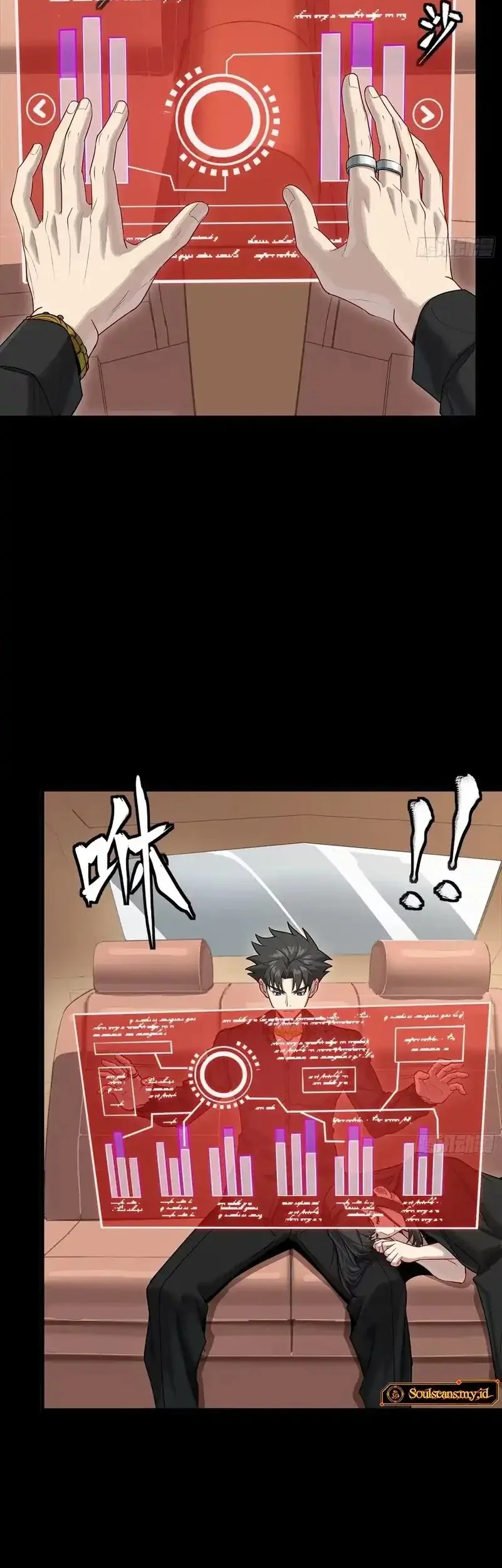 Legend of Star General Chapter 324 Gambar 11