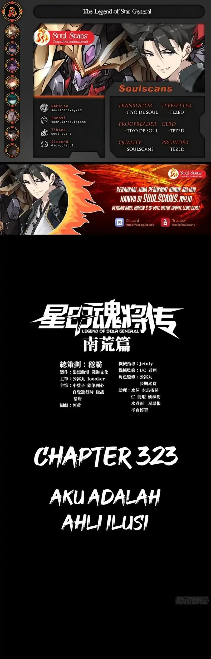 Komik Legend of Star General Chapter 324 gambar nomor 1