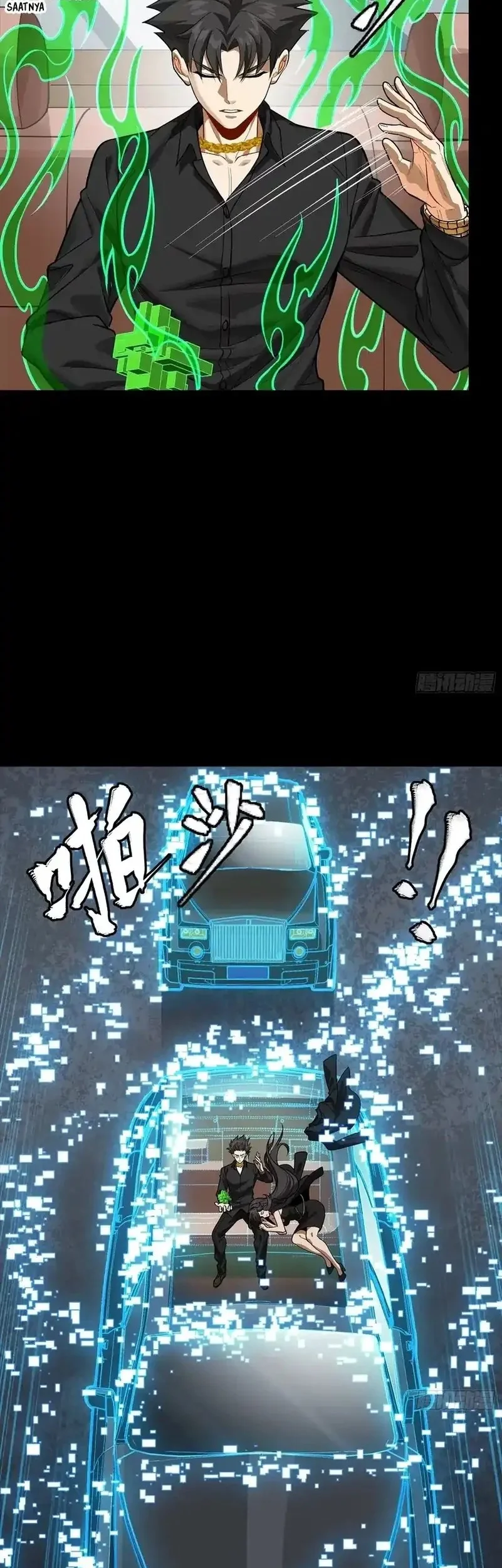 Legend of Star General Chapter 324 Gambar 31