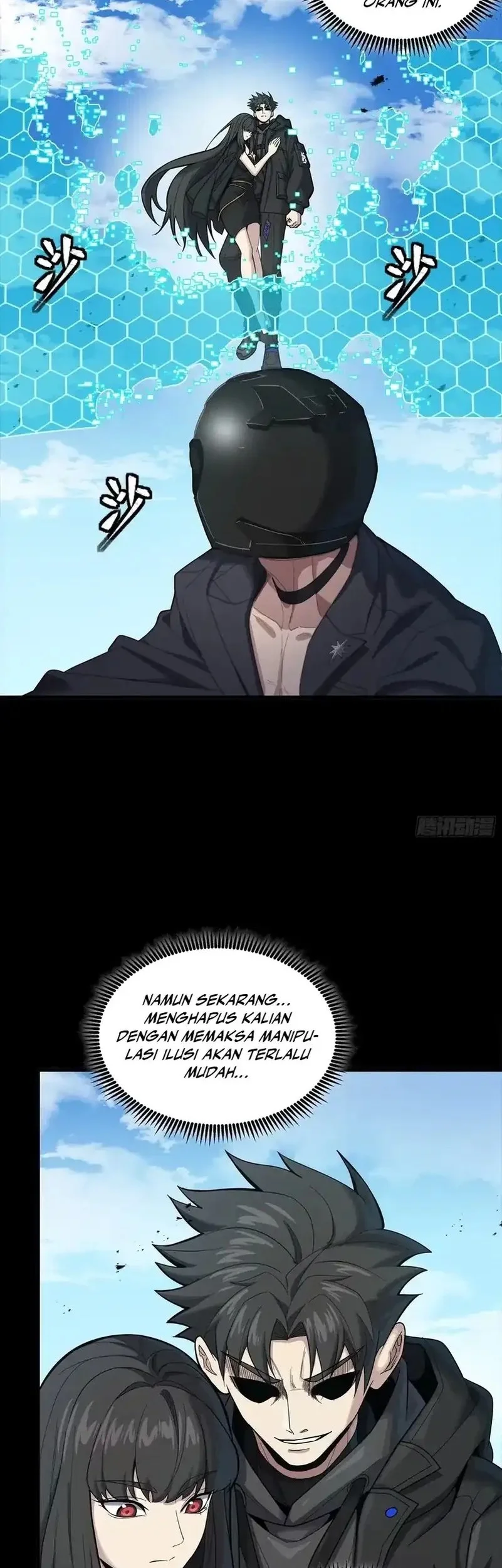 Legend of Star General Chapter 325 Gambar 13