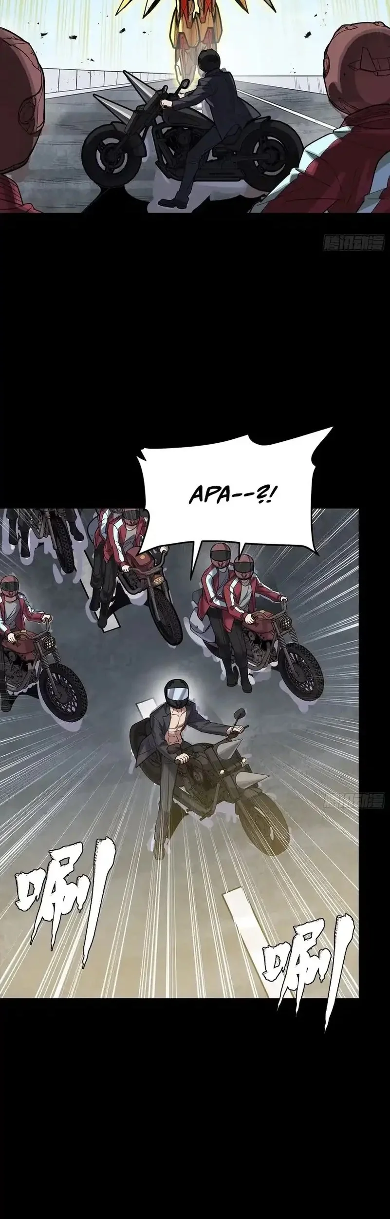 Legend of Star General Chapter 325 Gambar 18