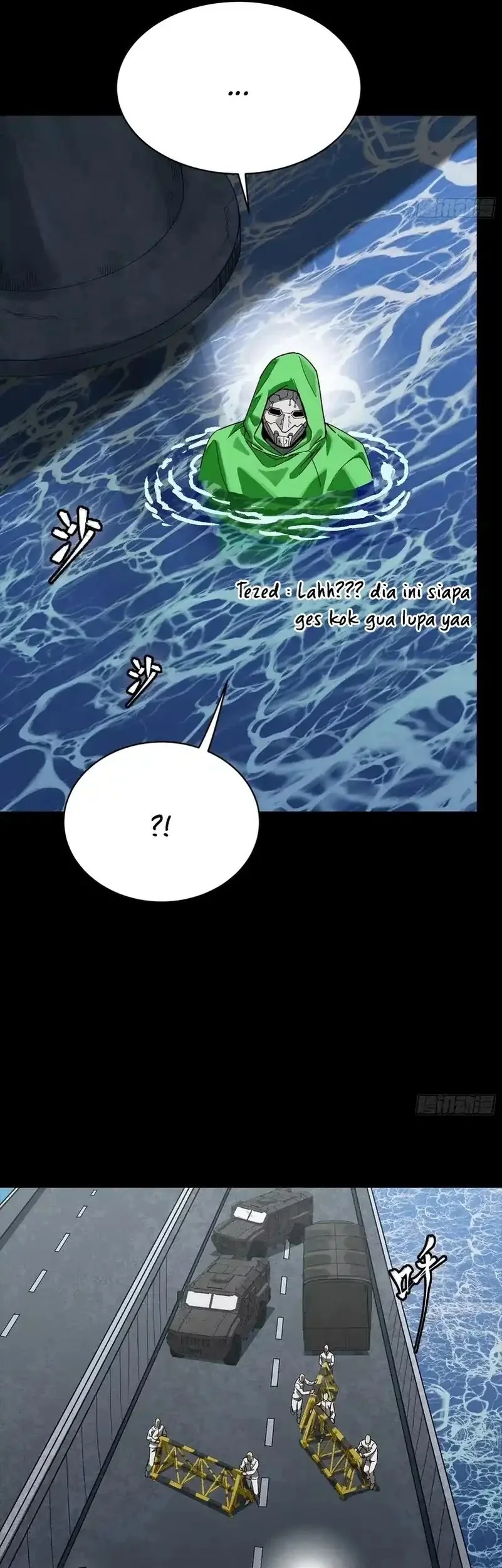 Legend of Star General Chapter 325 Gambar 32