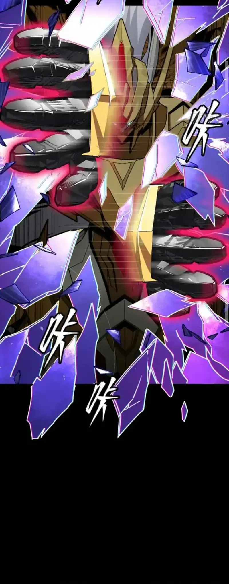 Legend of Star General Chapter 326 Gambar 27