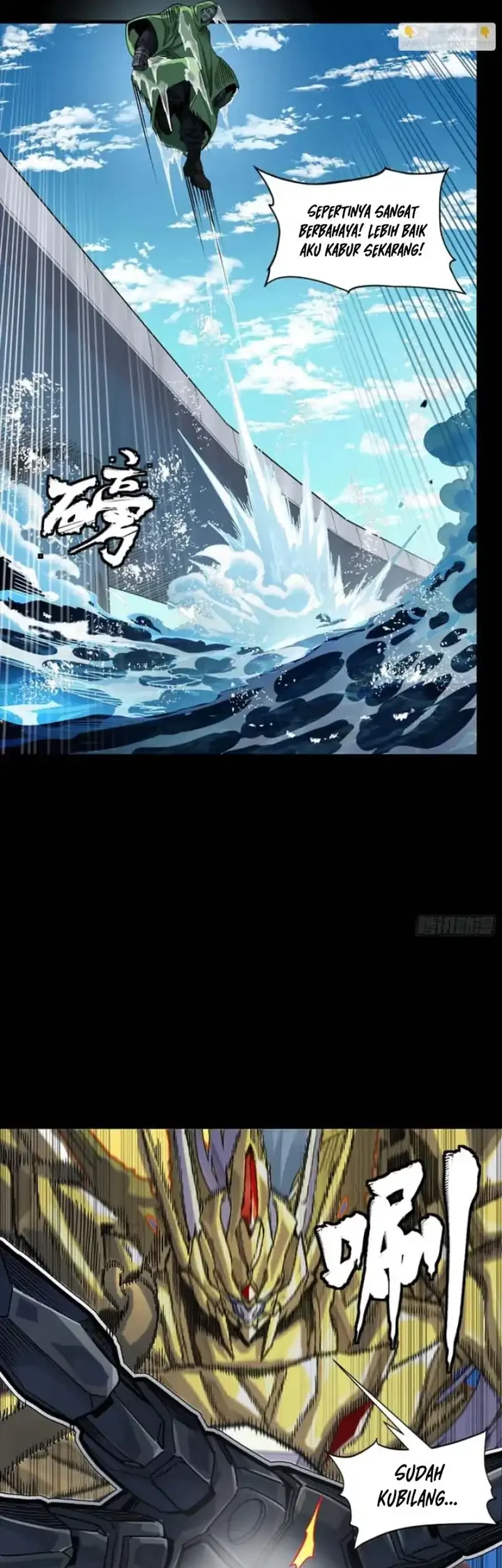 Legend of Star General Chapter 326 Gambar 8