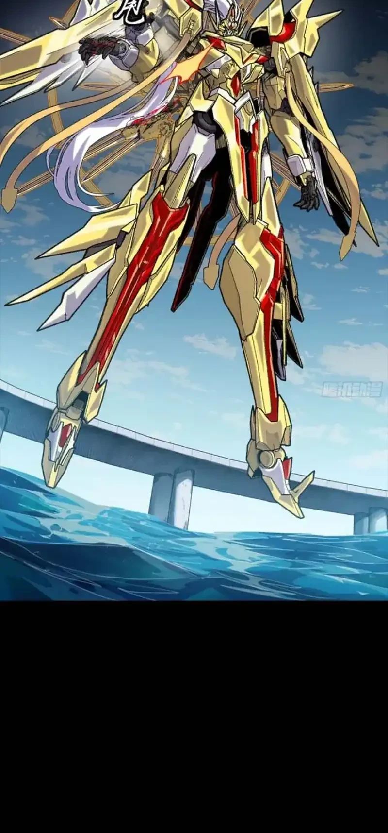 Legend of Star General Chapter 326 Gambar 11