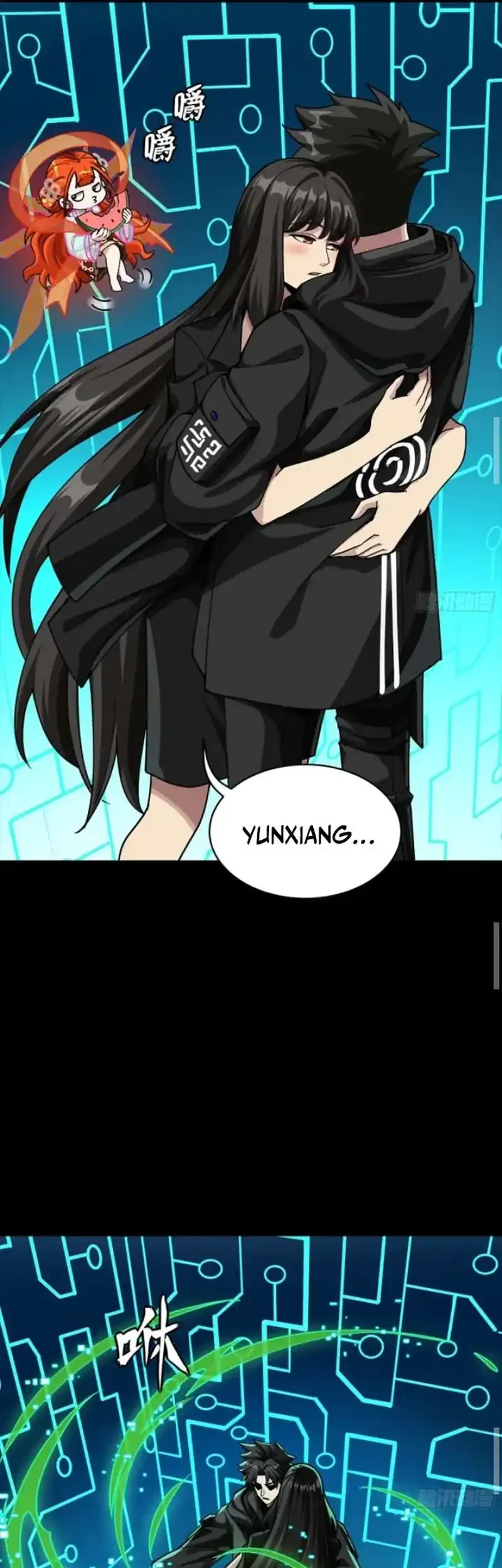 Legend of Star General Chapter 326 Gambar 16