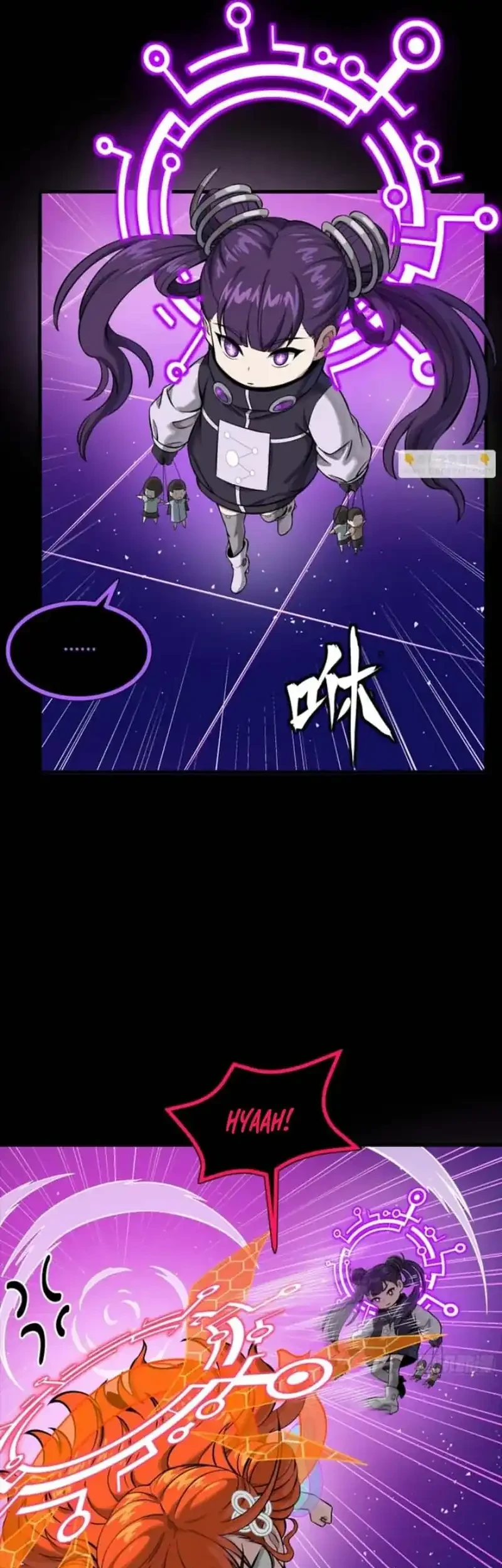Legend of Star General Chapter 327 Gambar 4