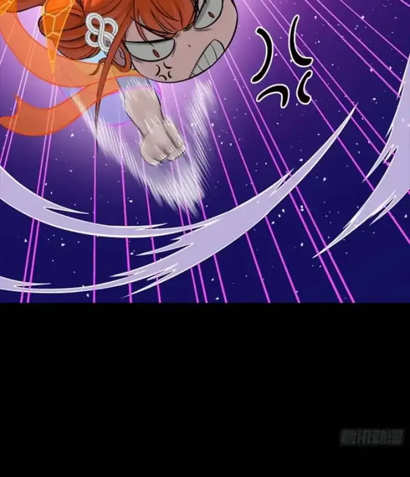 Legend of Star General Chapter 327 Gambar 5