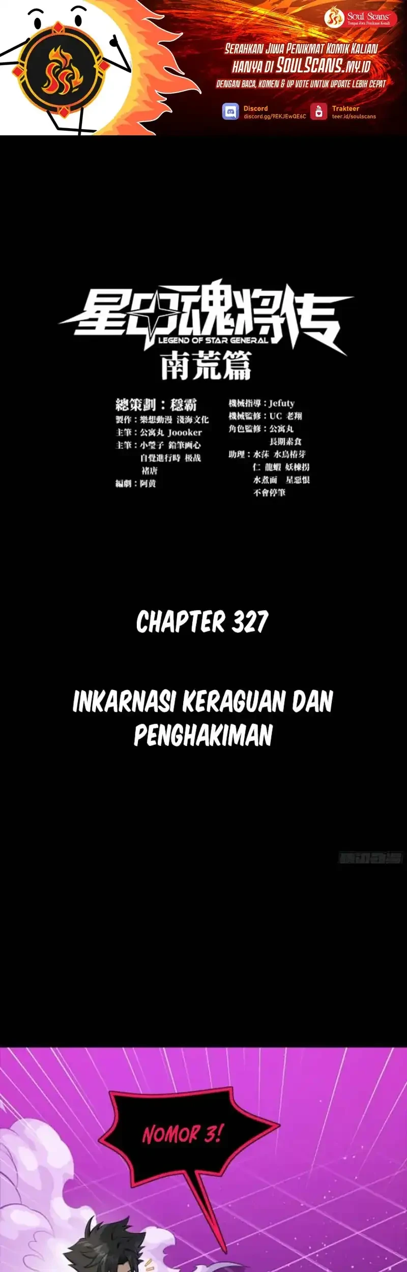 Manhua Legend of Star General Chapter 327 gambar nomor 2