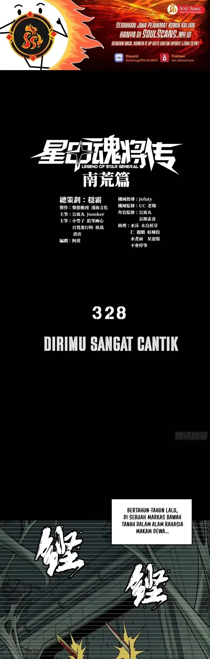 Manhua Legend of Star General Chapter 328 gambar nomor 2