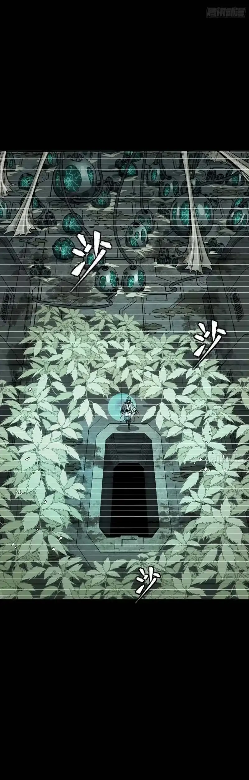 Legend of Star General Chapter 328 Gambar 11