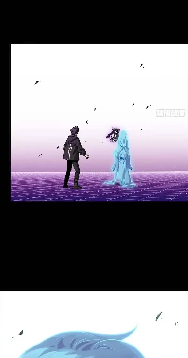 Legend of Star General Chapter 329 Gambar 25