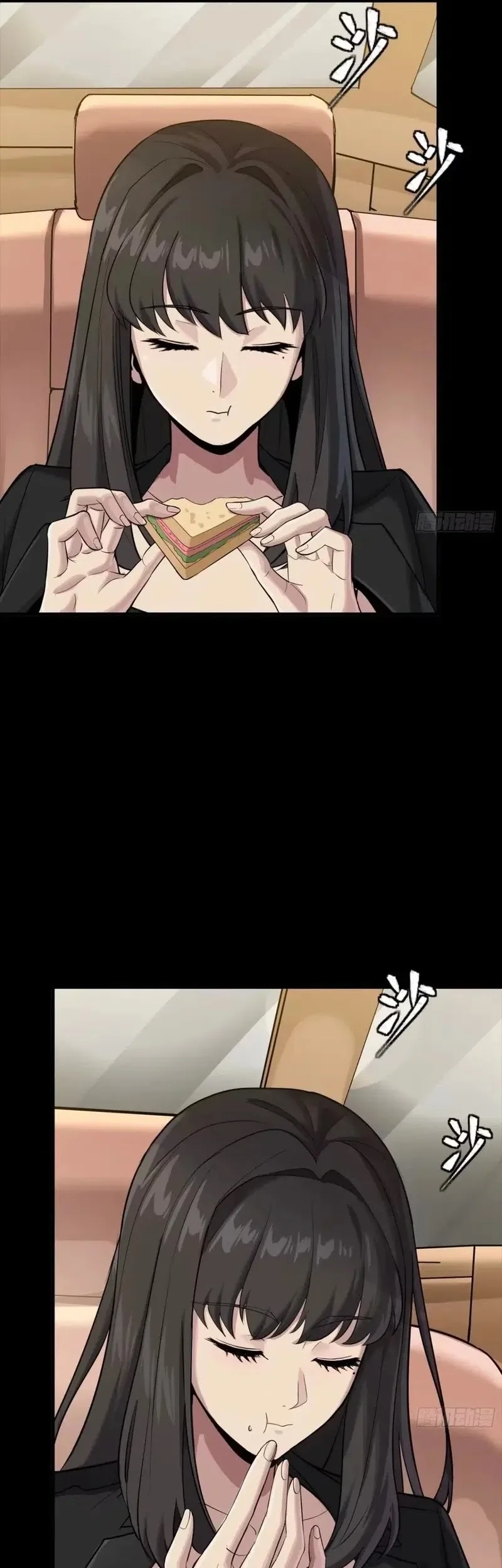 Legend of Star General Chapter 320 Gambar 5