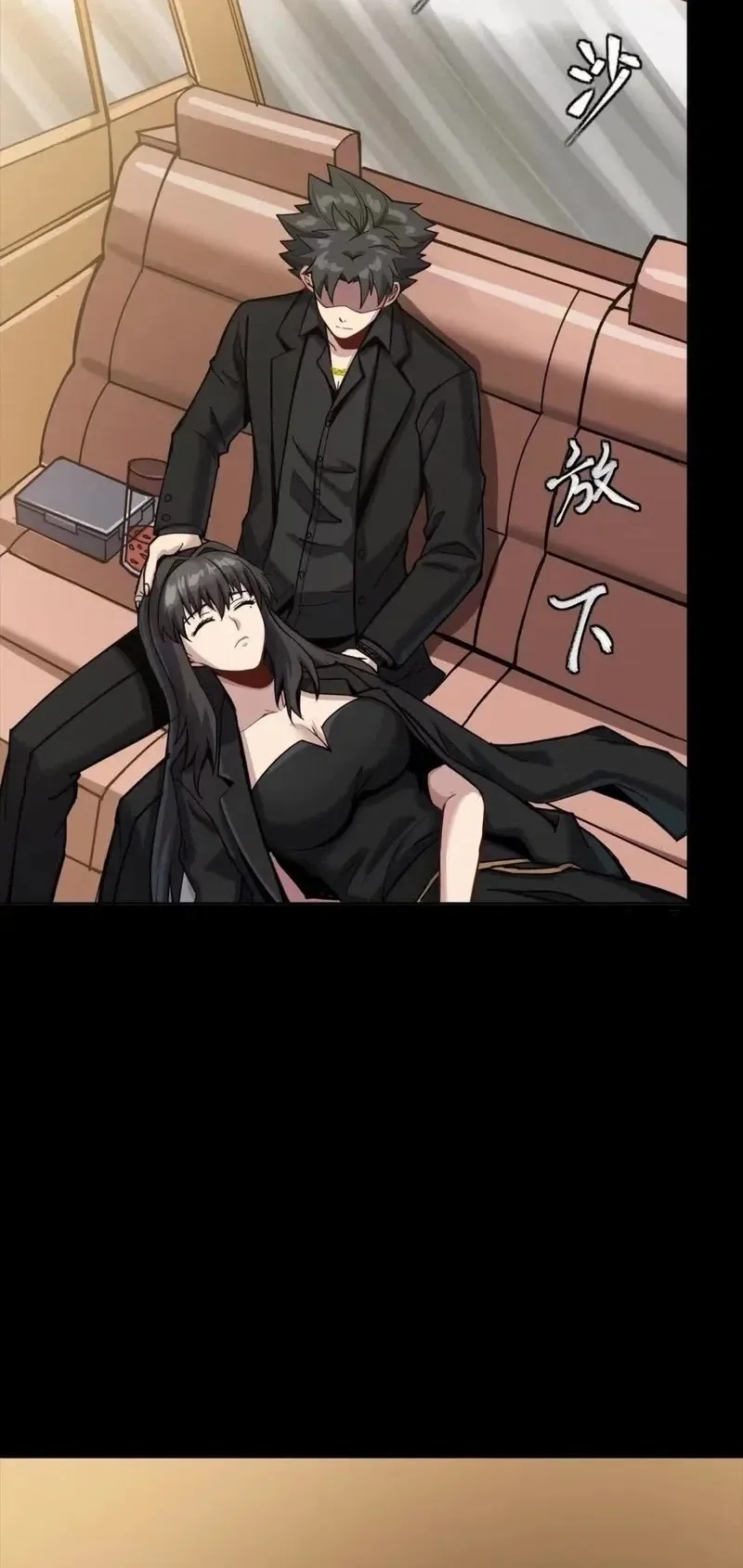 Legend of Star General Chapter 320 Gambar 38