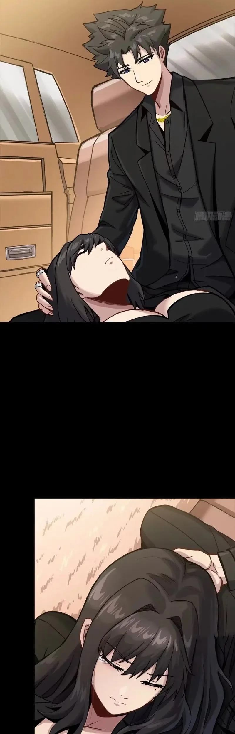 Legend of Star General Chapter 320 Gambar 39