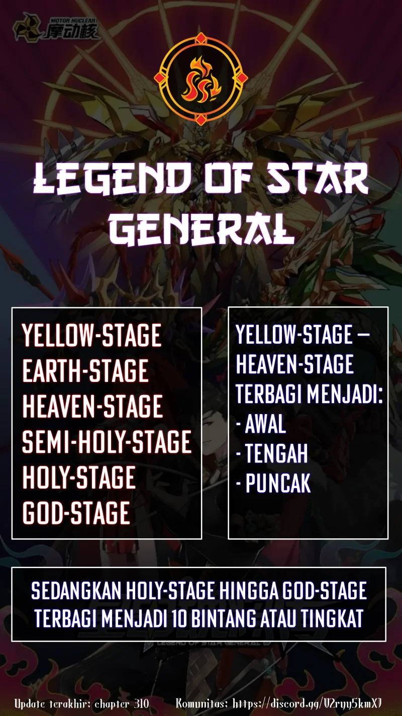 Legend of Star General Chapter 320 Gambar 44
