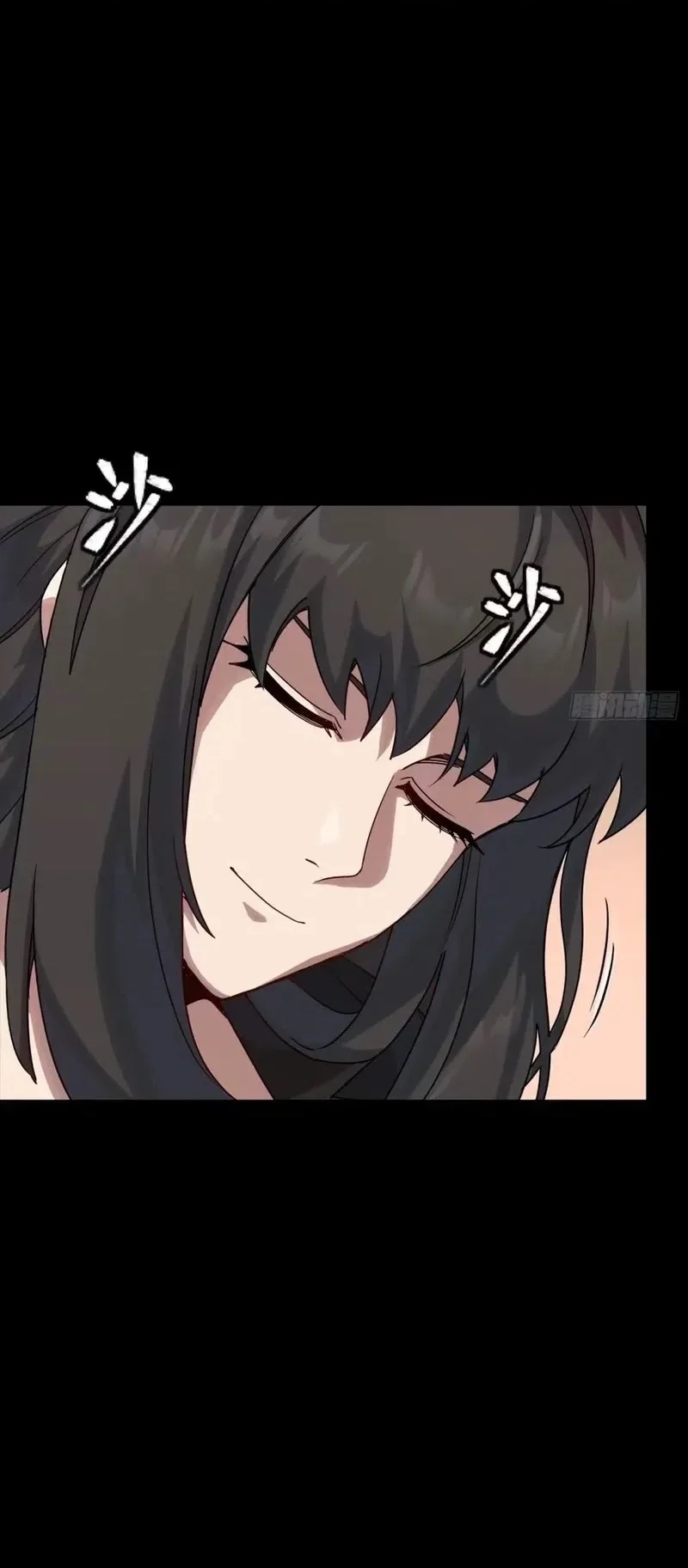 Legend of Star General Chapter 320 Gambar 18