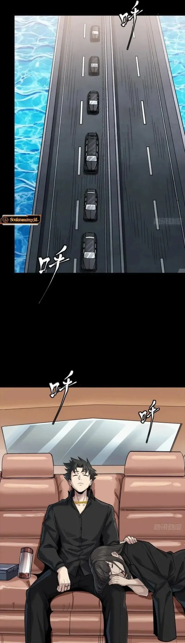 Legend of Star General Chapter 321 Gambar 5