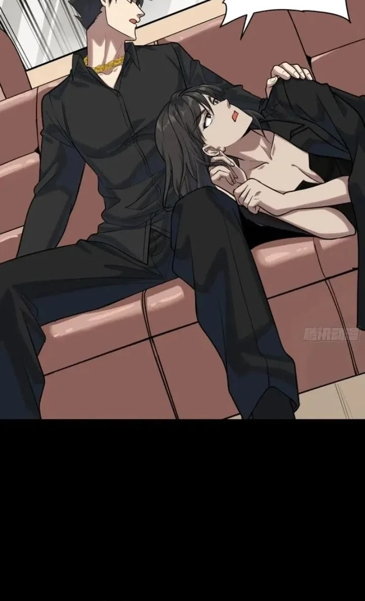 Legend of Star General Chapter 321 Gambar 20